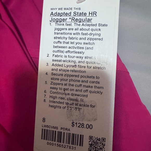 Lululemon adapted state HR JOGGER -regular - Picture 3 of 3